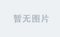 国际米兰球迷文化的多样性